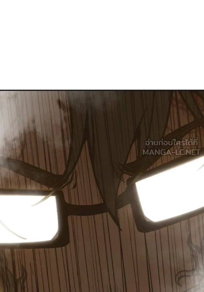 Juvenile Prison เยาวชนคนคุก ตอนที่ 39 page 53