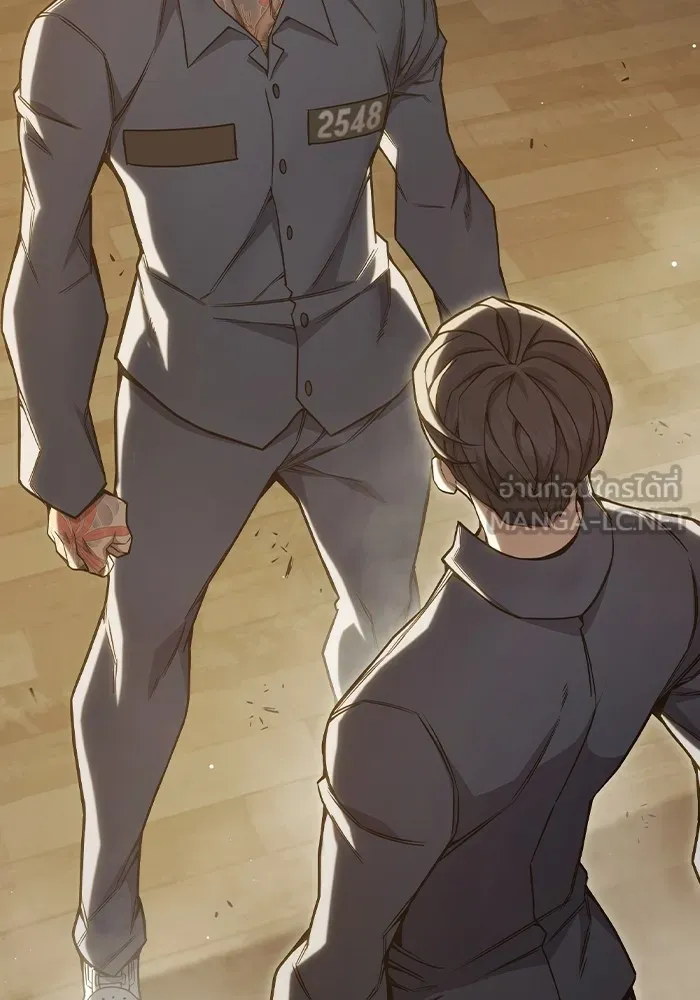 Juvenile Prison เยาวชนคนคุก ตอนที่ 39 page 77