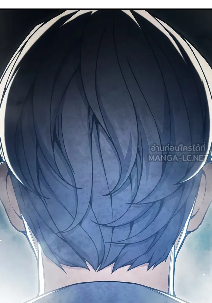 Juvenile Prison เยาวชนคนคุก ตอนที่ 39 page 86