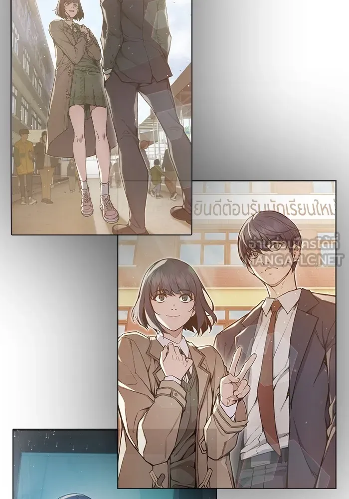Juvenile Prison เยาวชนคนคุก ตอนที่ 39 page 101