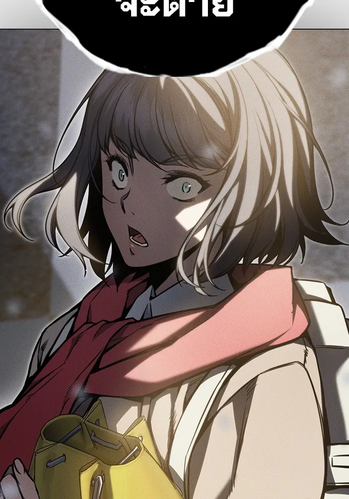 Juvenile Prison เยาวชนคนคุก ตอนที่ 39 page 106