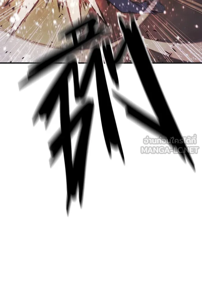 Juvenile Prison เยาวชนคนคุก ตอนที่ 39 page 125