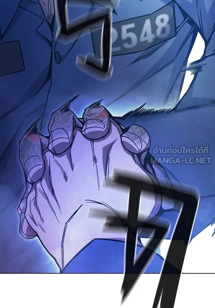 Juvenile Prison เยาวชนคนคุก ตอนที่ 39 page 131