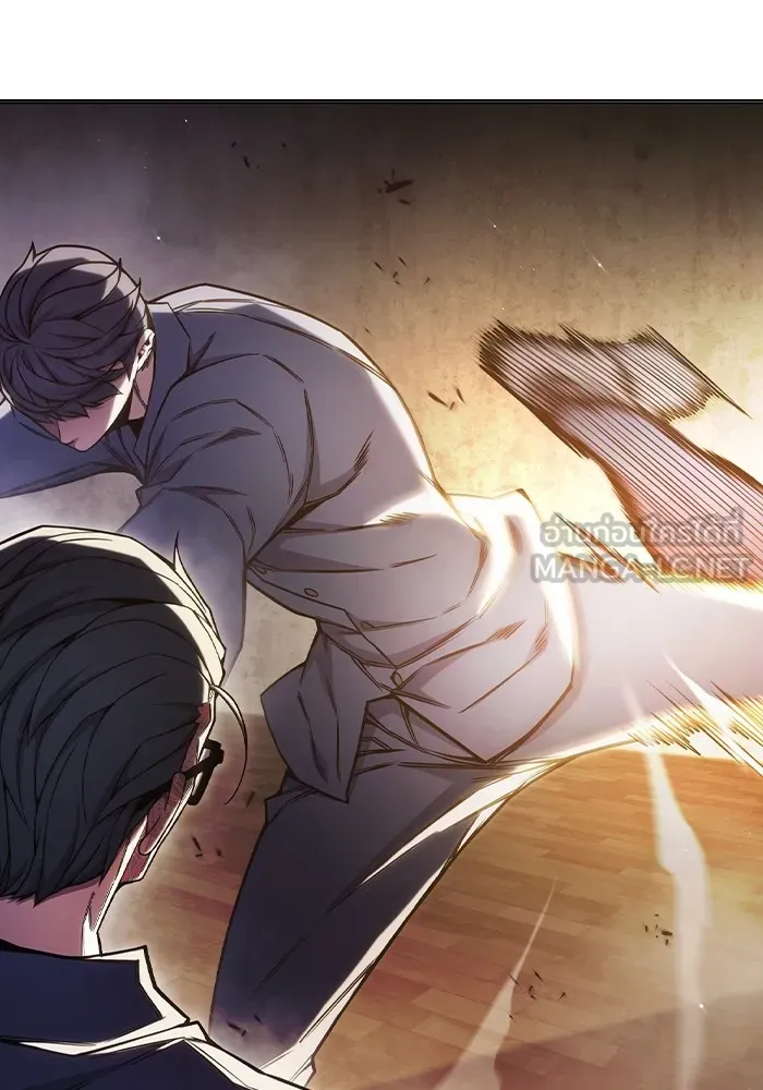 Juvenile Prison เยาวชนคนคุก ตอนที่ 39 page 134