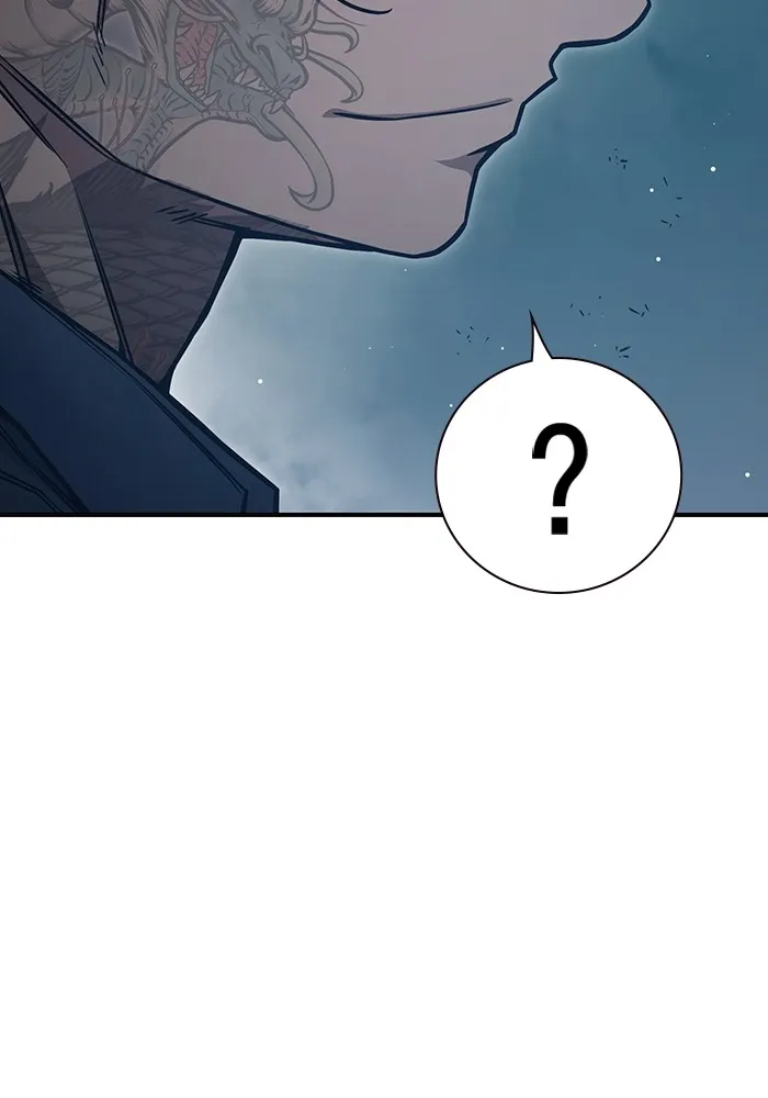 Juvenile Prison เยาวชนคนคุก ตอนที่ 39 page 154