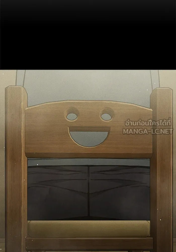 Juvenile Prison เยาวชนคนคุก ตอนที่ 39 page 161