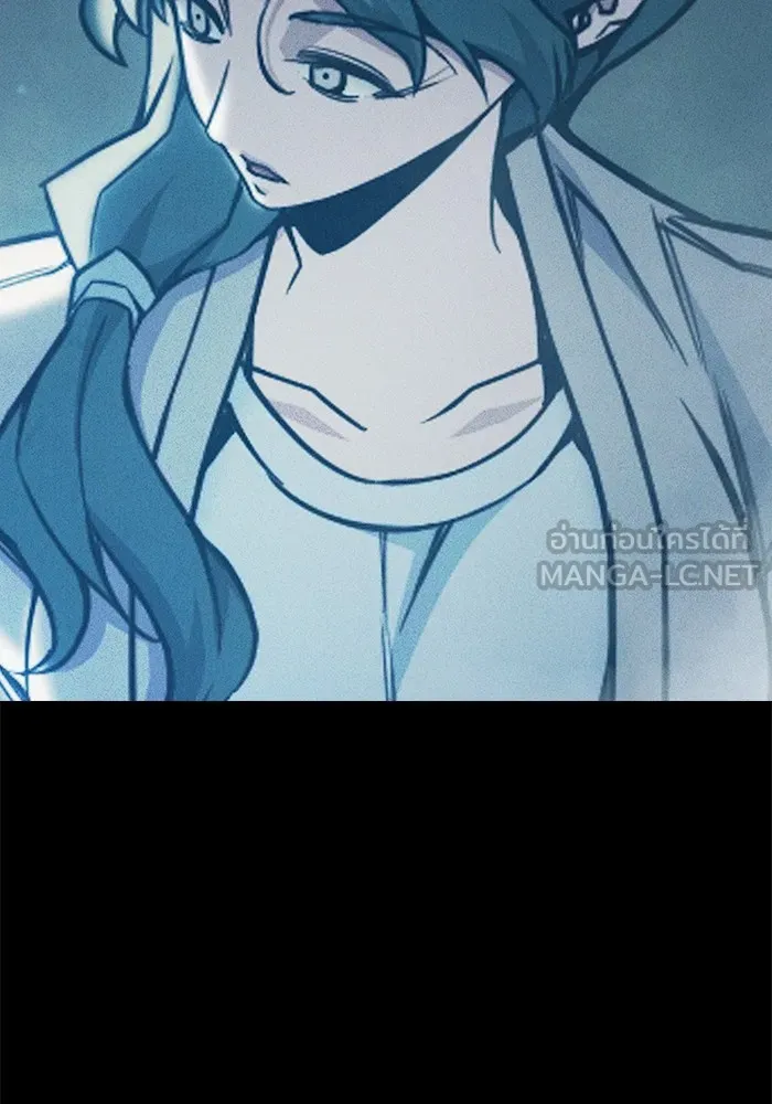 Juvenile Prison เยาวชนคนคุก ตอนที่ 39 page 167