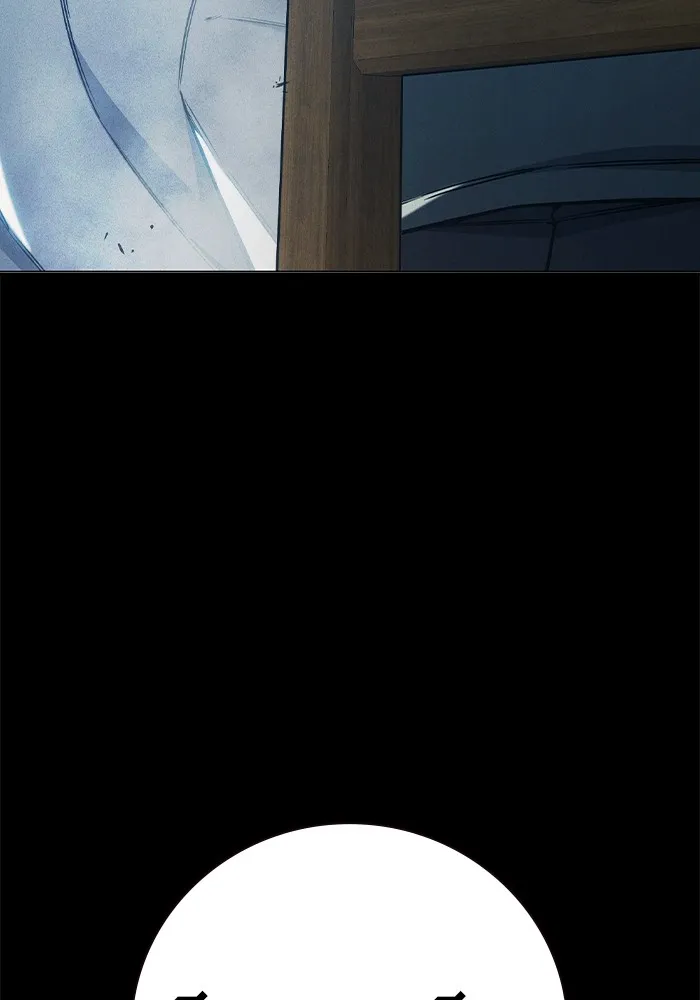 Juvenile Prison เยาวชนคนคุก ตอนที่ 39 page 169