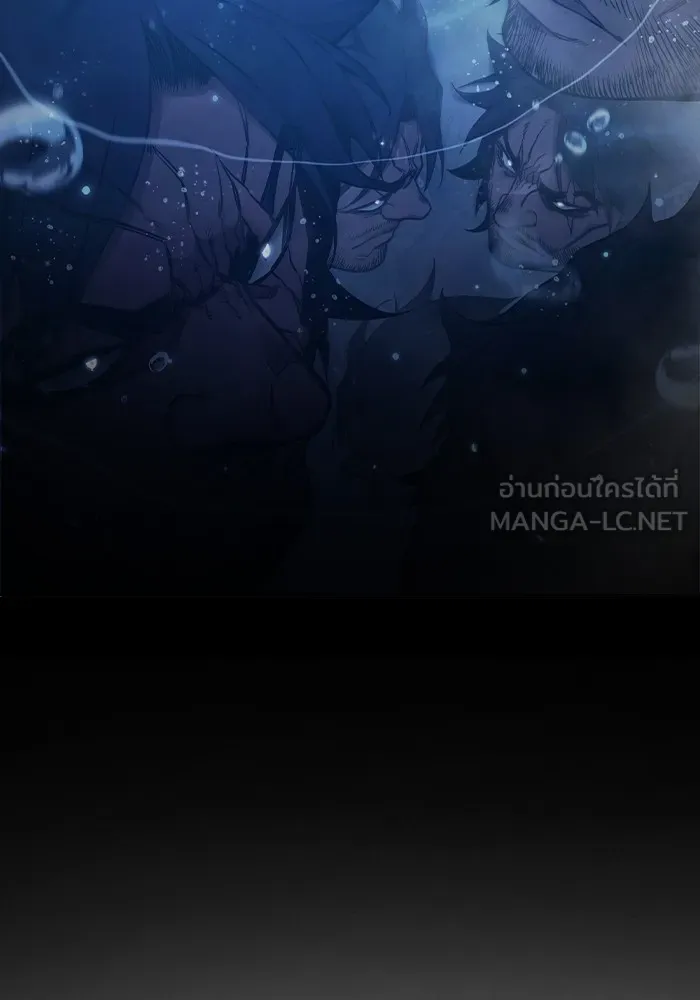 Juvenile Prison เยาวชนคนคุก ตอนที่ 39 page 203