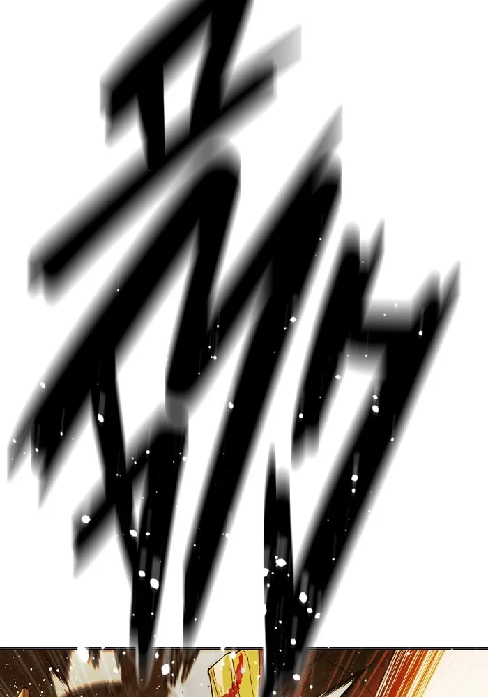 Juvenile Prison เยาวชนคนคุก ตอนที่ 39 page 213