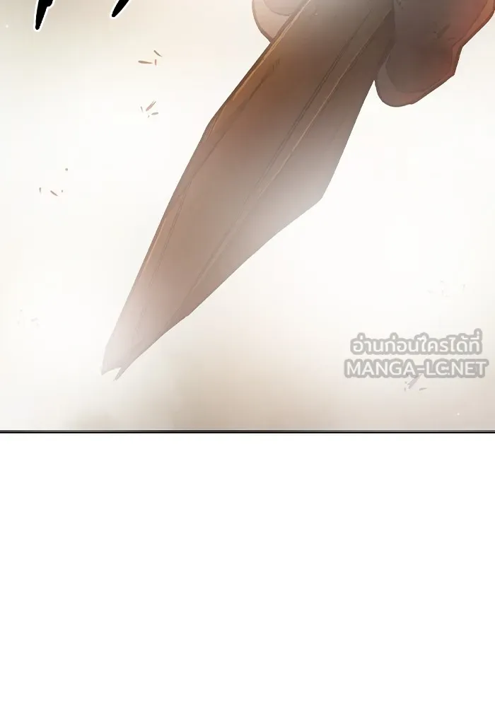 Juvenile Prison เยาวชนคนคุก ตอนที่ 39 page 224