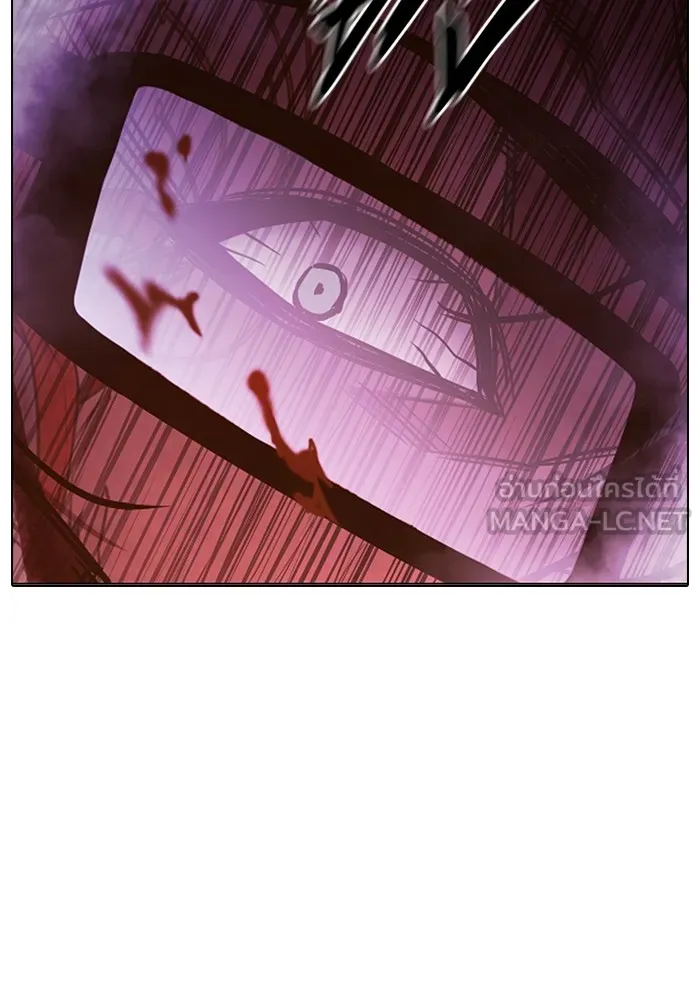 Juvenile Prison เยาวชนคนคุก ตอนที่ 39 page 230