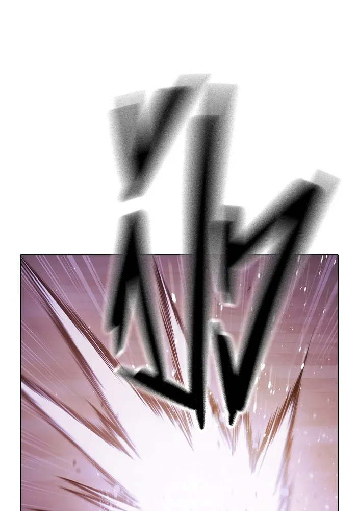 Juvenile Prison เยาวชนคนคุก ตอนที่ 40 page 32