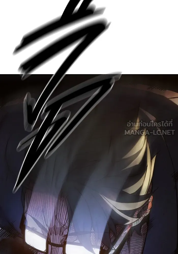 Juvenile Prison เยาวชนคนคุก ตอนที่ 40 page 48