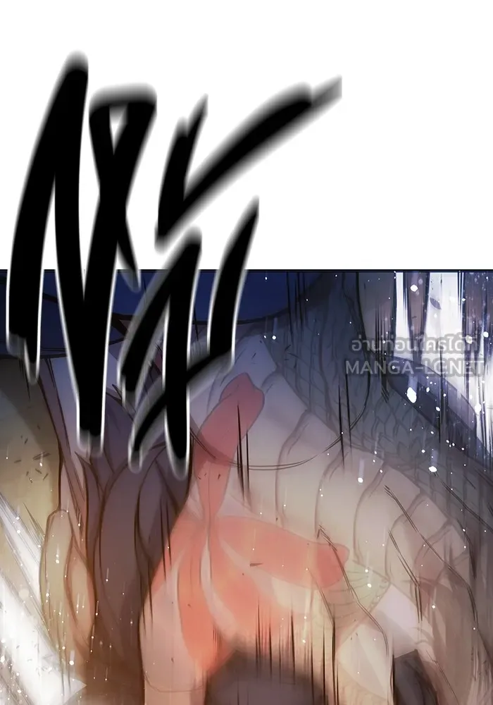 Juvenile Prison เยาวชนคนคุก ตอนที่ 40 page 51