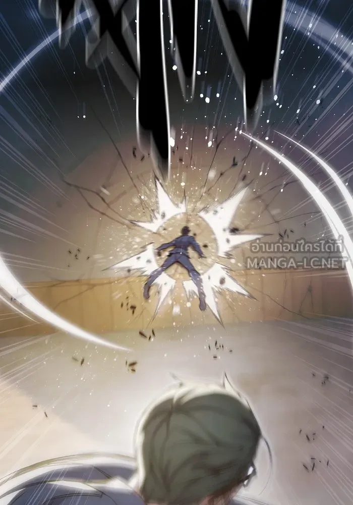 Juvenile Prison เยาวชนคนคุก ตอนที่ 40 page 57