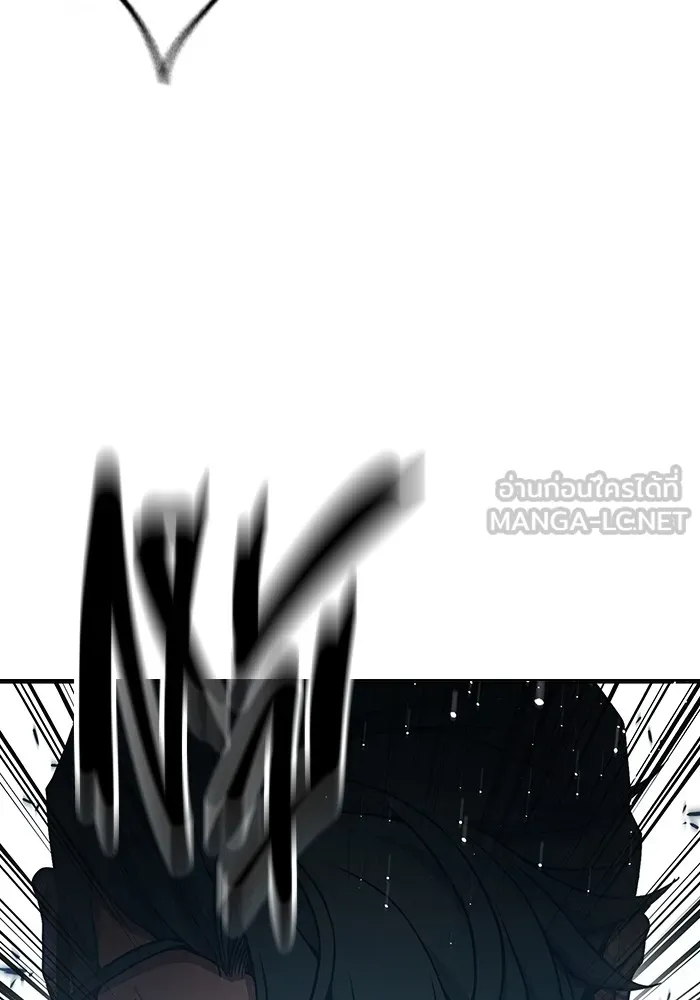 Juvenile Prison เยาวชนคนคุก ตอนที่ 40 page 69