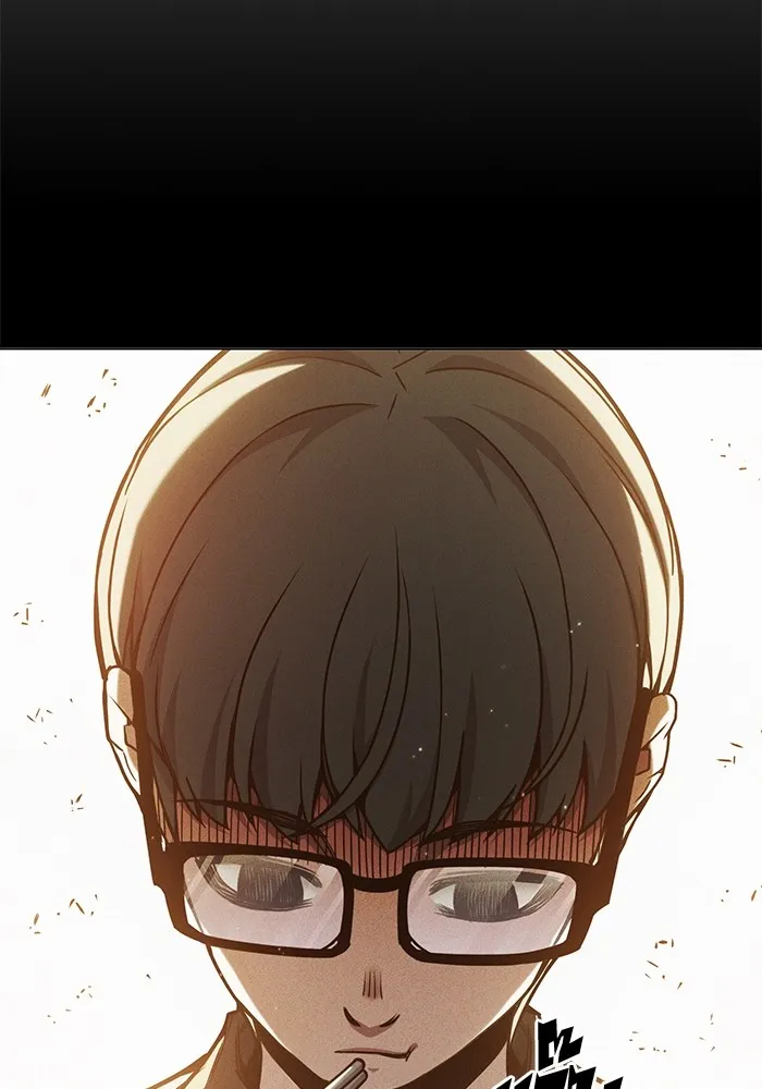 Juvenile Prison เยาวชนคนคุก ตอนที่ 40 page 77