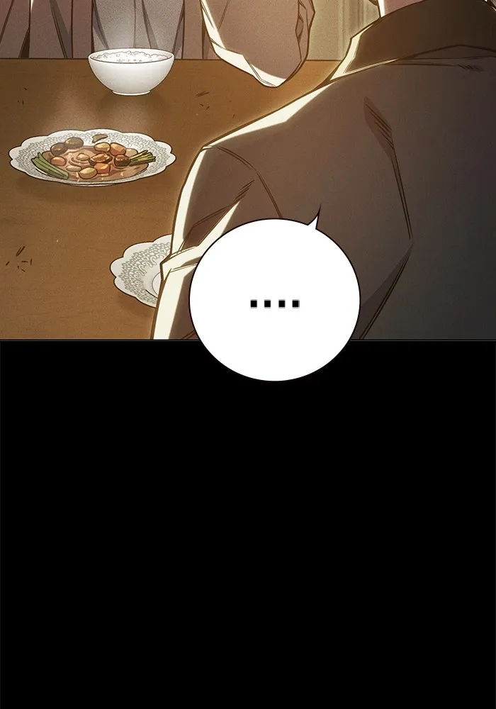 Juvenile Prison เยาวชนคนคุก ตอนที่ 40 page 83