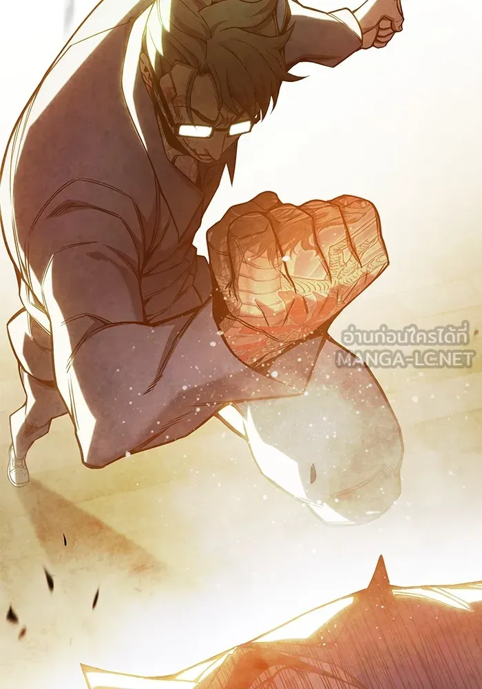 Juvenile Prison เยาวชนคนคุก ตอนที่ 40 page 117