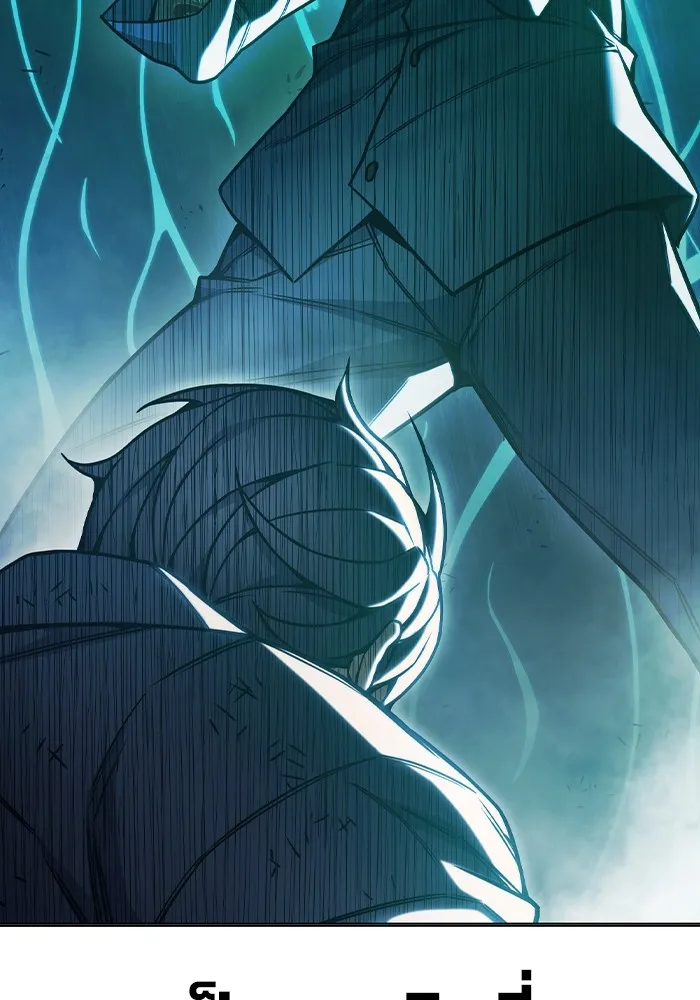 Juvenile Prison เยาวชนคนคุก ตอนที่ 40 page 130