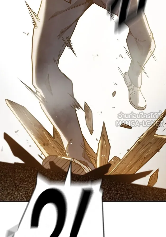 Juvenile Prison เยาวชนคนคุก ตอนที่ 40 page 162