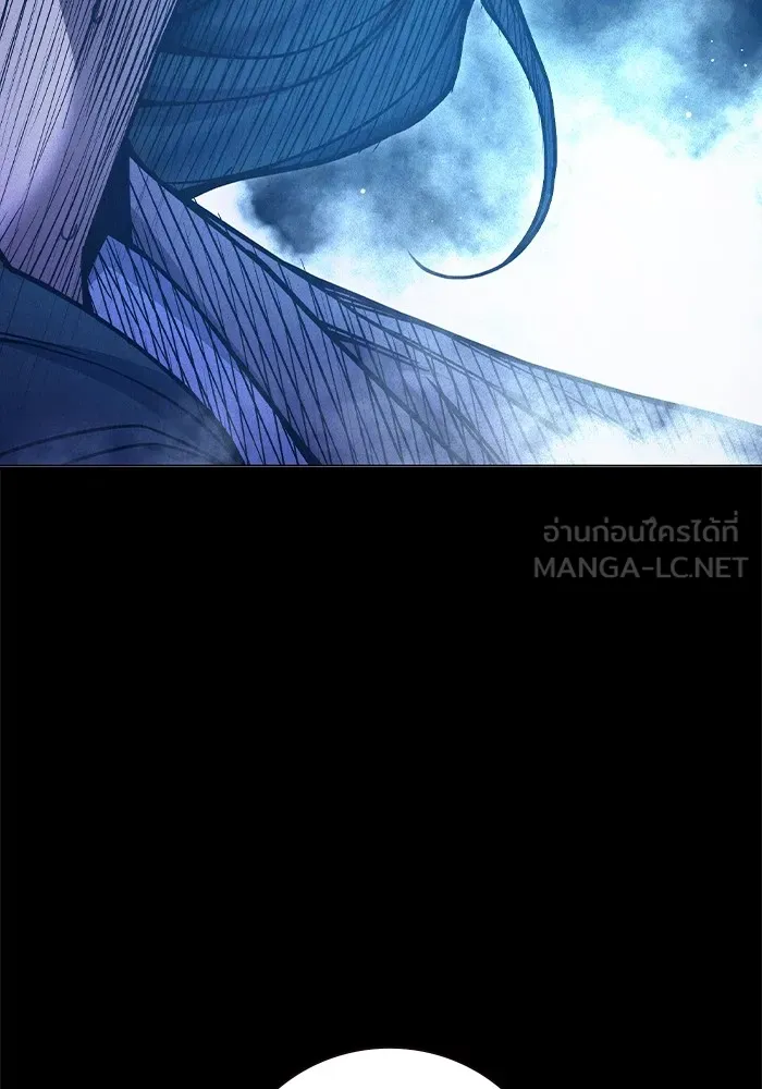 Juvenile Prison เยาวชนคนคุก ตอนที่ 40 page 192