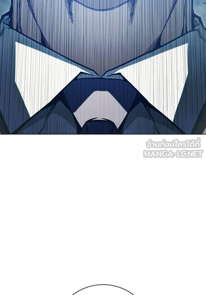 Juvenile Prison เยาวชนคนคุก ตอนที่ 41 page 2