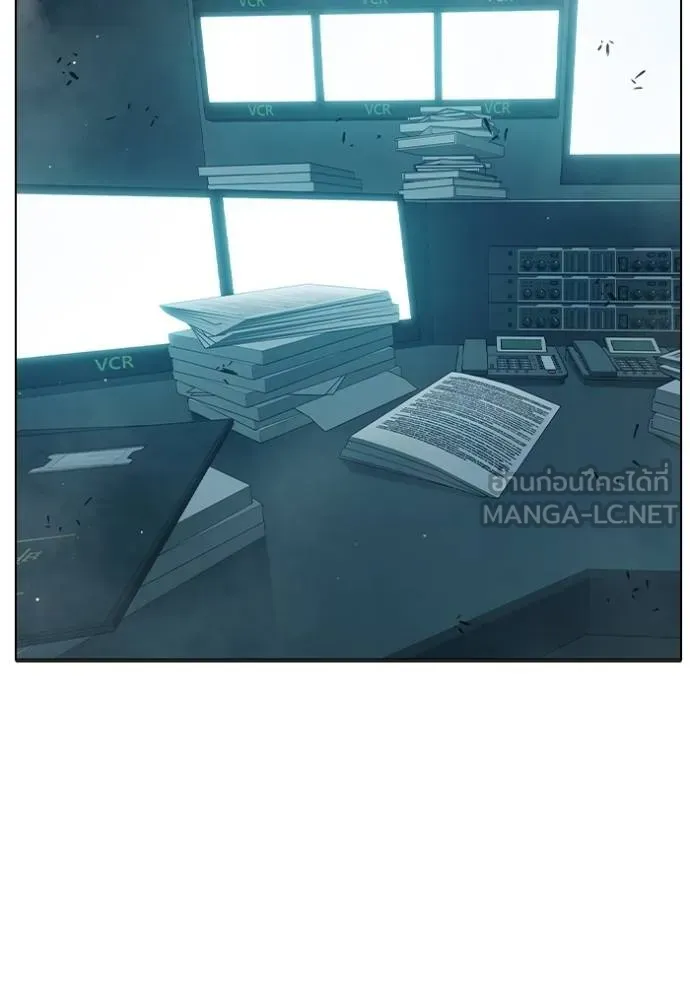 Juvenile Prison เยาวชนคนคุก ตอนที่ 41 page 9