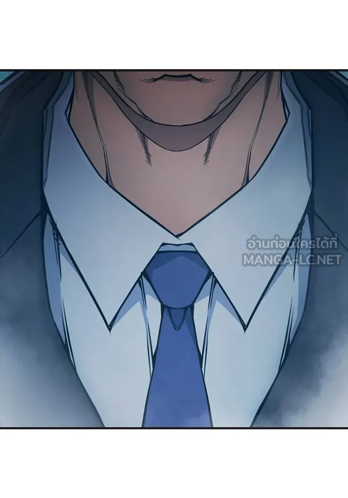 Juvenile Prison เยาวชนคนคุก ตอนที่ 41 page 16