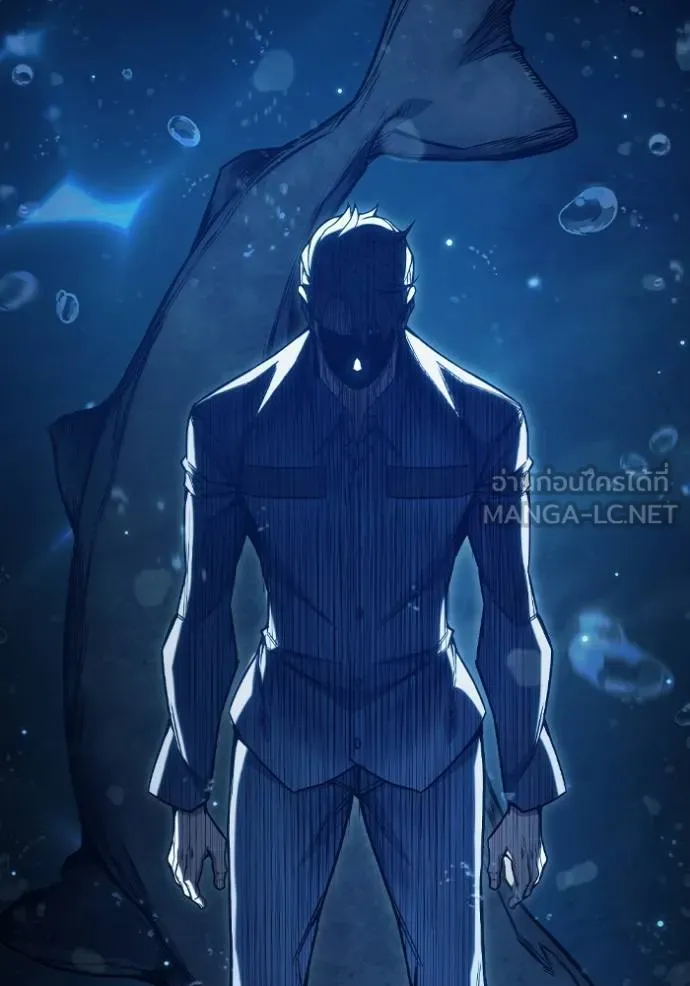 Juvenile Prison เยาวชนคนคุก ตอนที่ 41 page 34