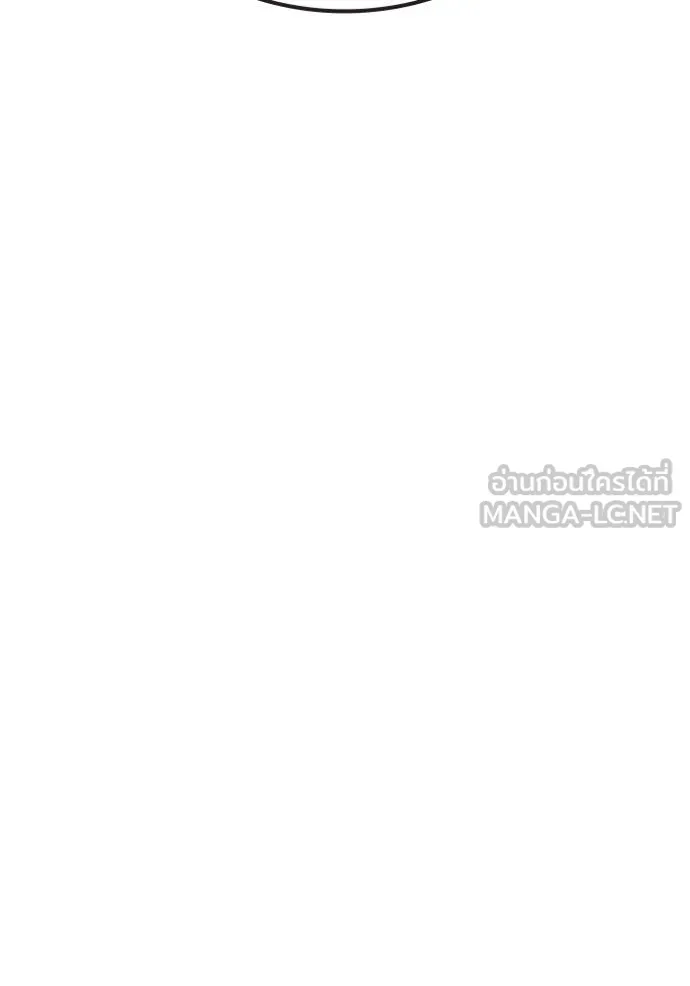 Juvenile Prison เยาวชนคนคุก ตอนที่ 41 page 36