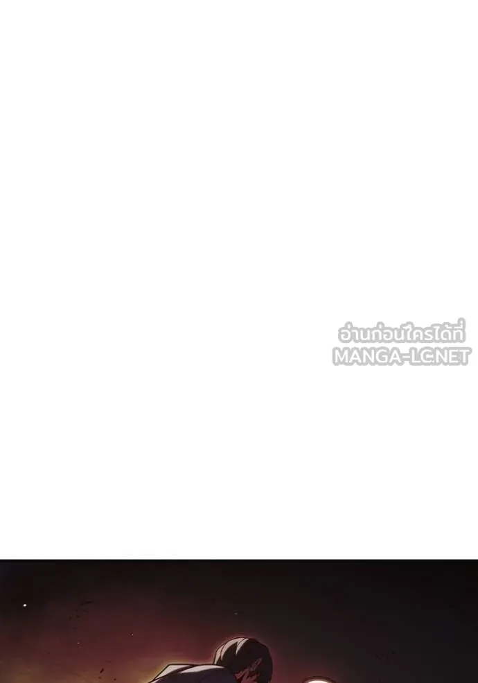 Juvenile Prison เยาวชนคนคุก ตอนที่ 41 page 38