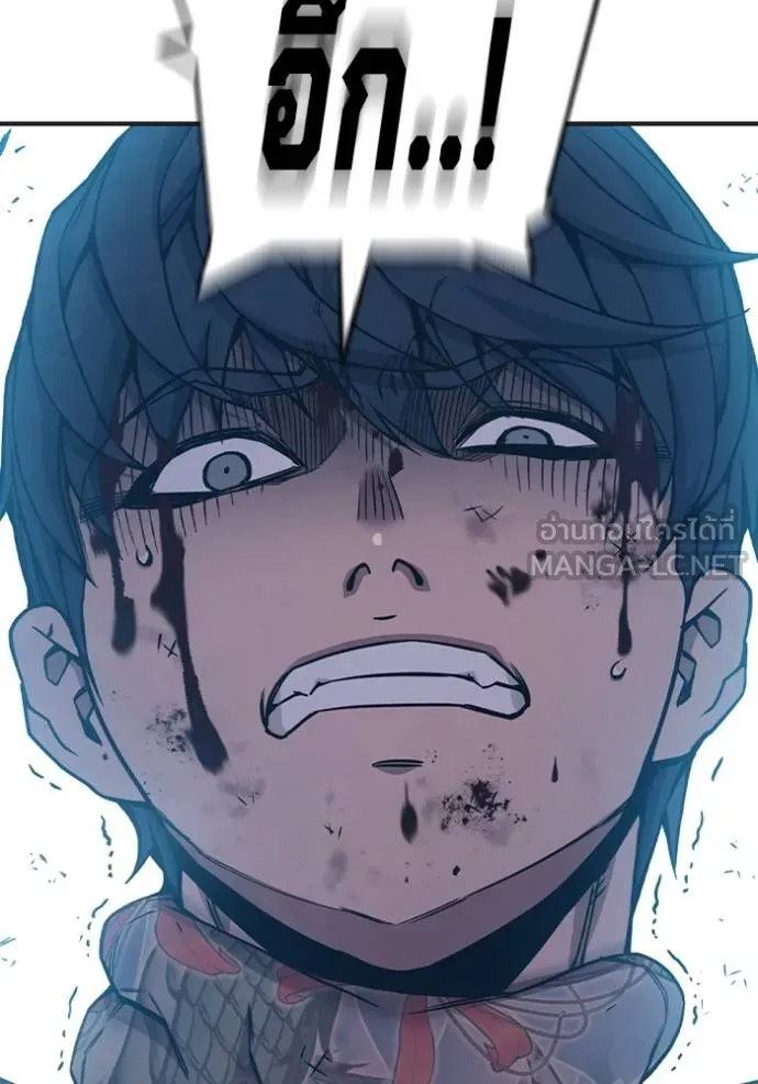 Juvenile Prison เยาวชนคนคุก ตอนที่ 41 page 41