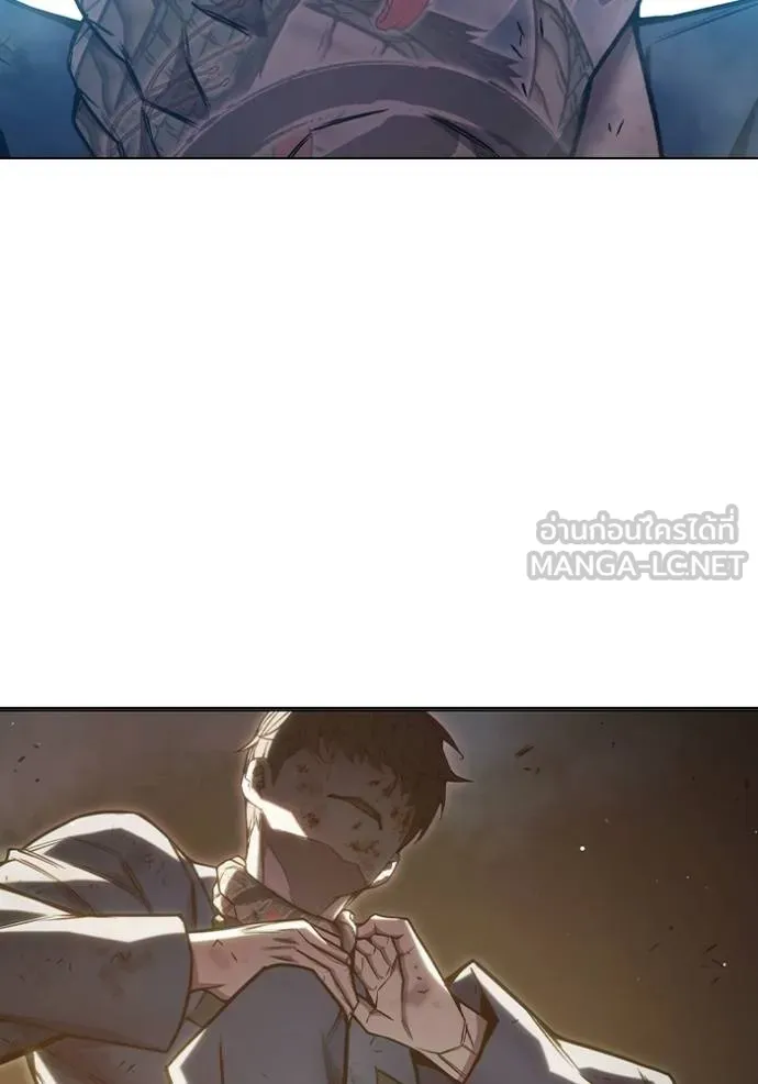 Juvenile Prison เยาวชนคนคุก ตอนที่ 41 page 42