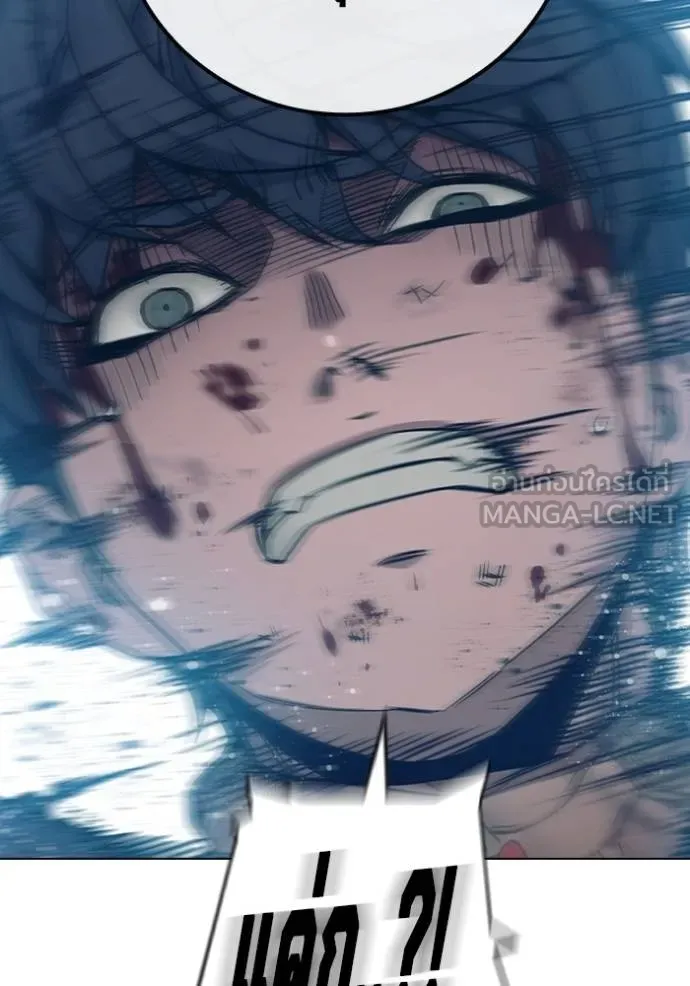 Juvenile Prison เยาวชนคนคุก ตอนที่ 41 page 45