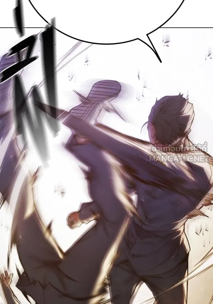 Juvenile Prison เยาวชนคนคุก ตอนที่ 41 page 47