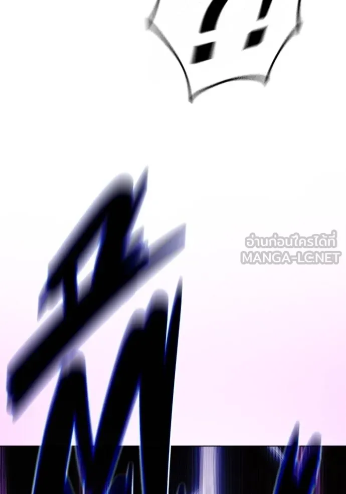 Juvenile Prison เยาวชนคนคุก ตอนที่ 41 page 52