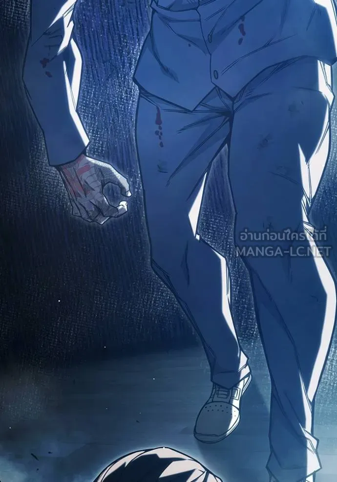 Juvenile Prison เยาวชนคนคุก ตอนที่ 41 page 58