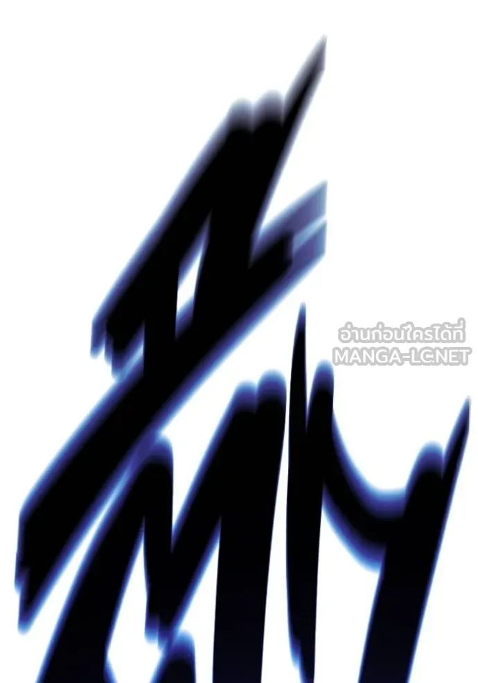 Juvenile Prison เยาวชนคนคุก ตอนที่ 41 page 63