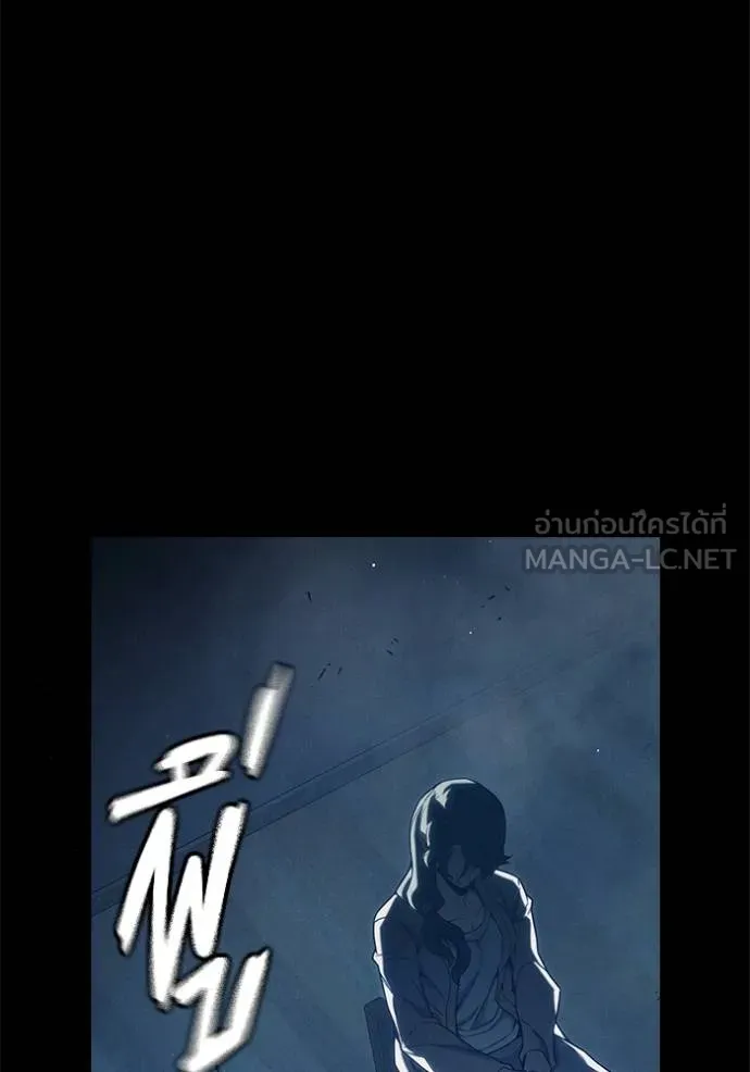 Juvenile Prison เยาวชนคนคุก ตอนที่ 41 page 85