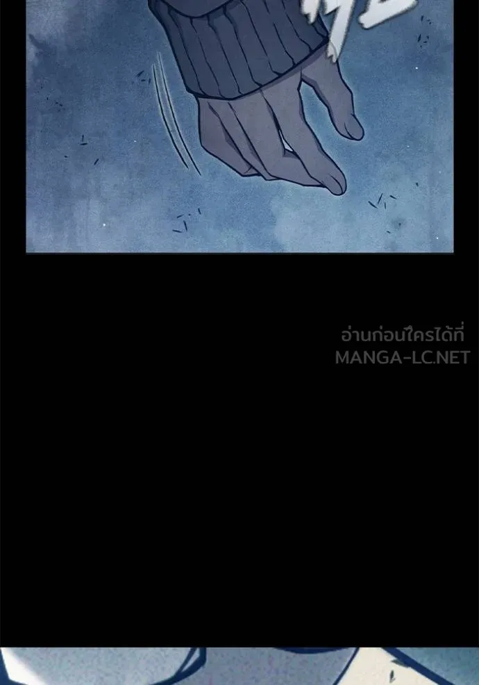 Juvenile Prison เยาวชนคนคุก ตอนที่ 41 page 91