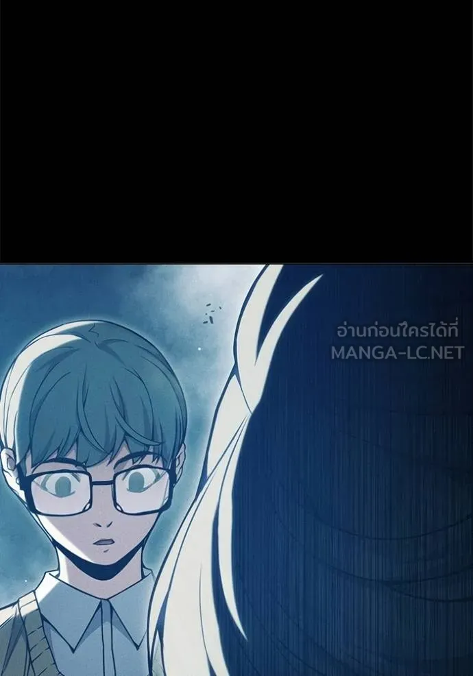 Juvenile Prison เยาวชนคนคุก ตอนที่ 41 page 107