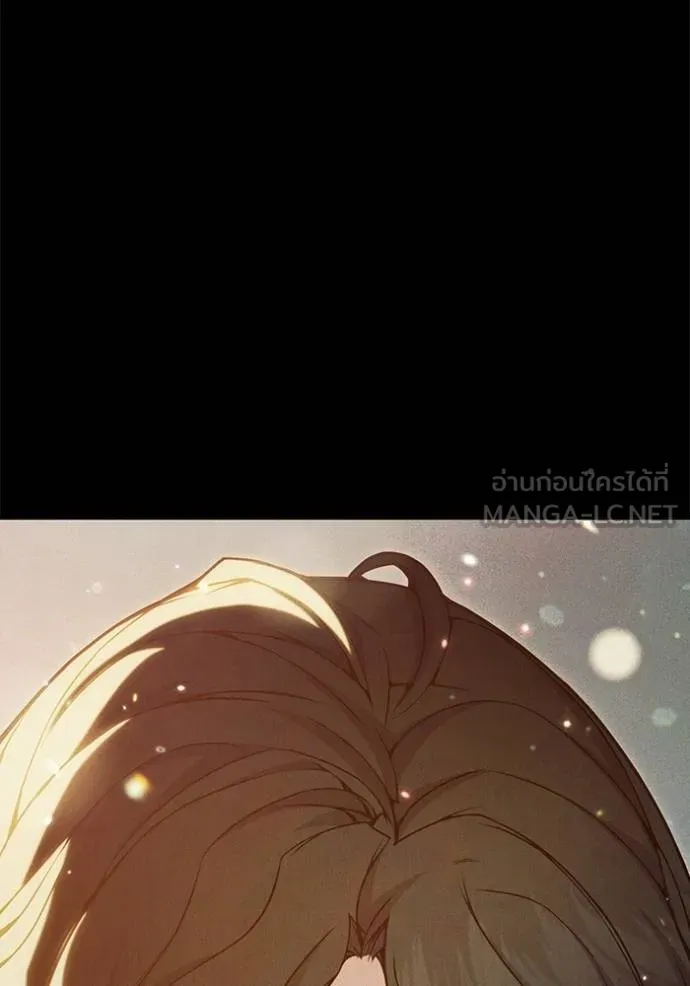 Juvenile Prison เยาวชนคนคุก ตอนที่ 41 page 109