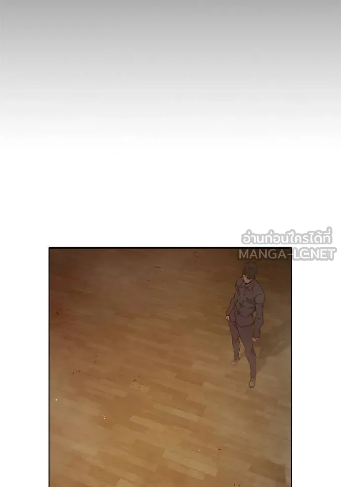 Juvenile Prison เยาวชนคนคุก ตอนที่ 41 page 118