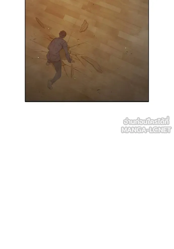 Juvenile Prison เยาวชนคนคุก ตอนที่ 41 page 119