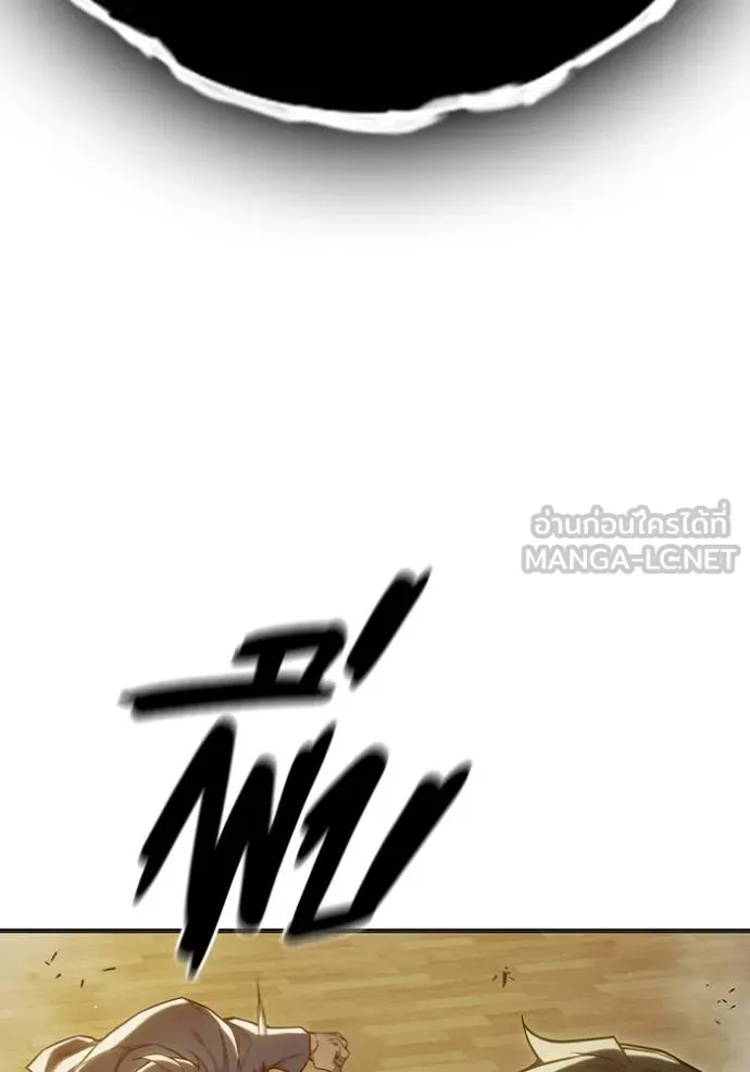 Juvenile Prison เยาวชนคนคุก ตอนที่ 41 page 127