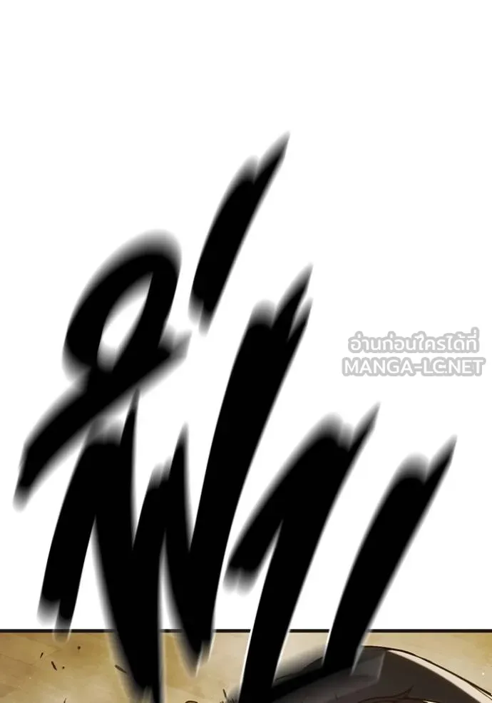 Juvenile Prison เยาวชนคนคุก ตอนที่ 41 page 129
