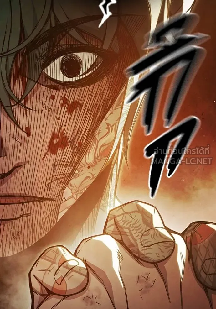 Juvenile Prison เยาวชนคนคุก ตอนที่ 41 page 136