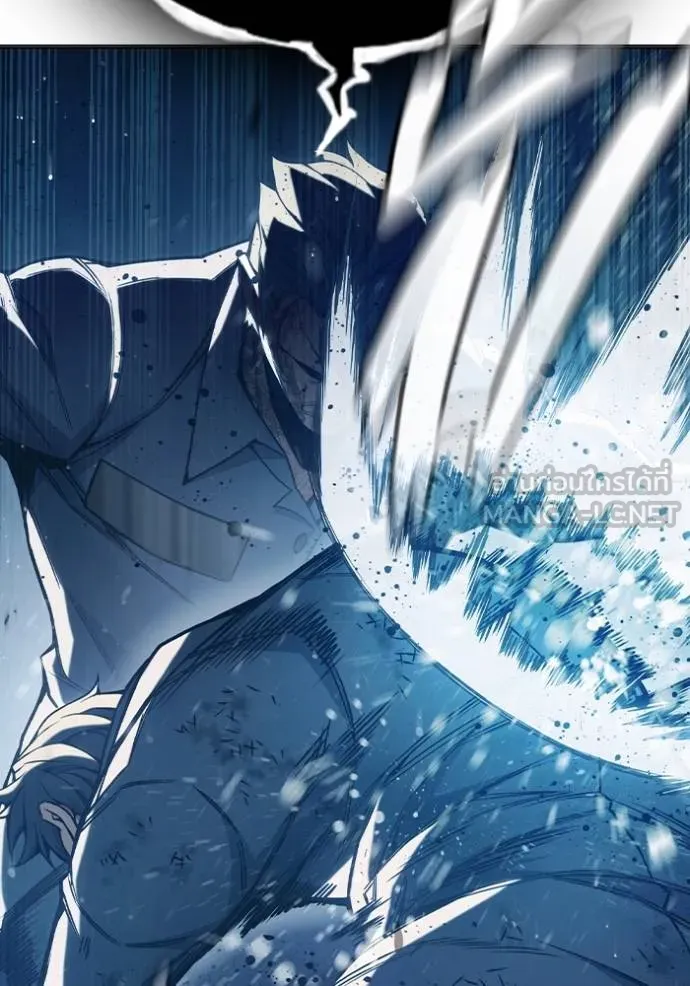 Juvenile Prison เยาวชนคนคุก ตอนที่ 41 page 143